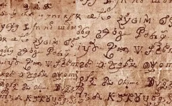 Devil Letter Written By Possessed Nun In 1676 Finally Translated